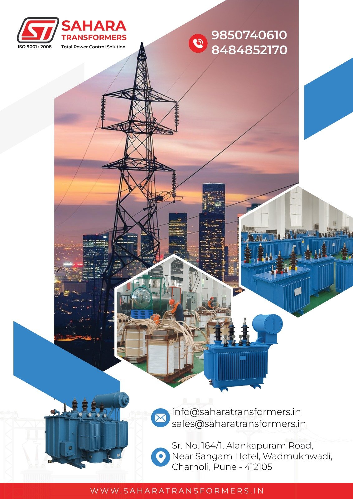 Sahara Brochure Preview